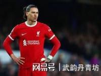 乐鱼体育全站-包含超4亿冠军阵！那不勒斯签下德布劳内+将签努涅斯，联手卢卡库的词条