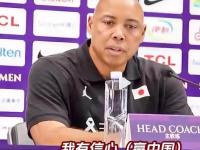 乐鱼体育 官方平台-回顾宫鲁鸣回应日本队：希望他们别像对澳大利亚那样无能