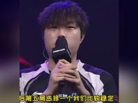 乐鱼体育app-包含电竞世界杯：G2击败FLY，晋级八强的词条