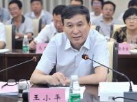 乐鱼体育官方网站-包含足协原纪律委员会主任王小平一审获刑10年6个月罚70万的词条