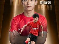 乐鱼体育平台-包含中超争冠白热化：上海海港1-0险胜山东泰山，武磊绝杀点燃冠军悬念的词条