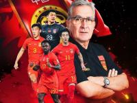 乐鱼体育全站-利好消息，港主力归队，主帅誓进国足首发