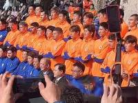 乐鱼体育全站-关于激情四射！球迷热情欢呼，为主队加油的信息