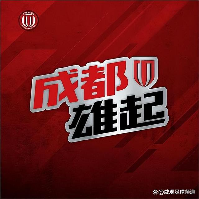 包含广州恒大主场成功取得胜利，继续保持不败的词条