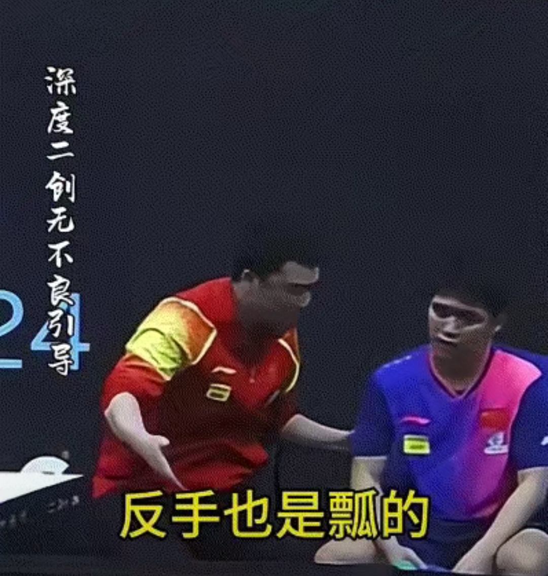 主教练赞扬球队表现，期待更好的战绩