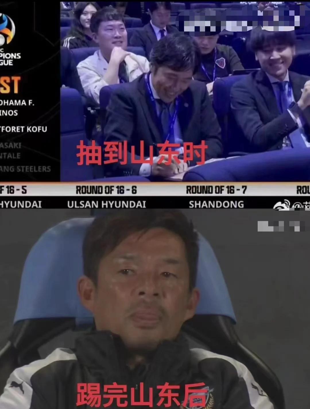 山东鲁能逆转比分，成功晋级亚冠八强
