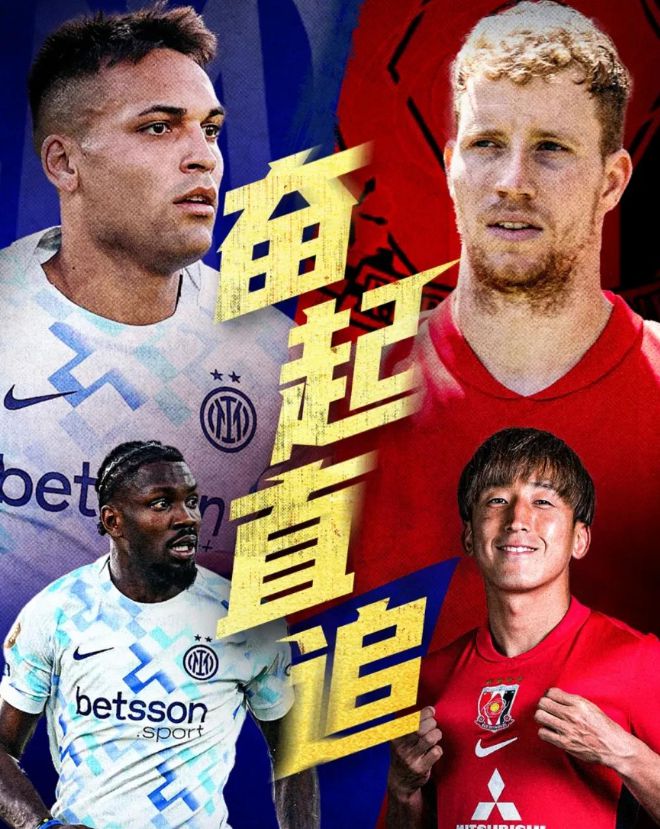 包含2-1绝杀！世俱杯险爆大冷，亚冠3冠王出局，阿根的词条
