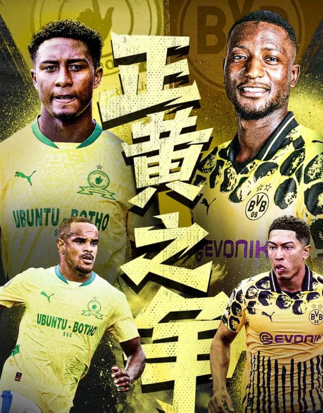 包含2-1绝杀！世俱杯险爆大冷，亚冠3冠王出局，阿根的词条
