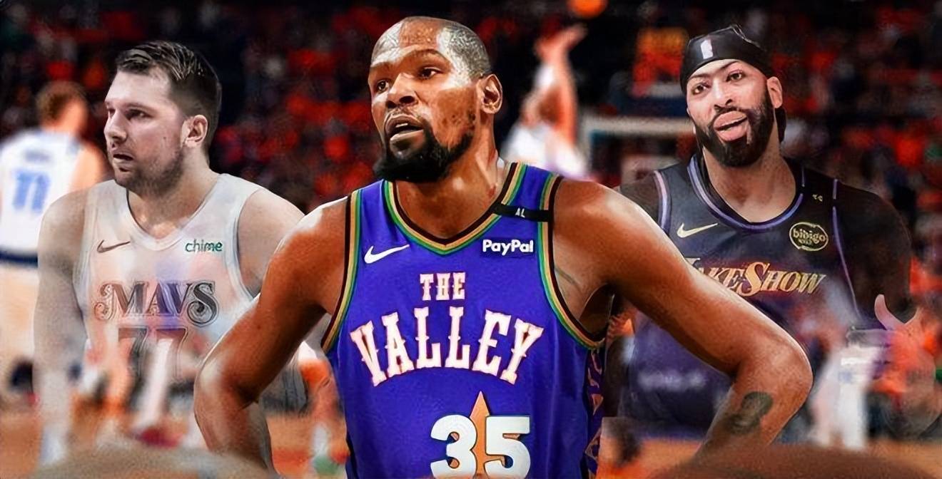 关于杜兰特入股大巴黎，30亿刀NBA“欧超”要来了？的信息