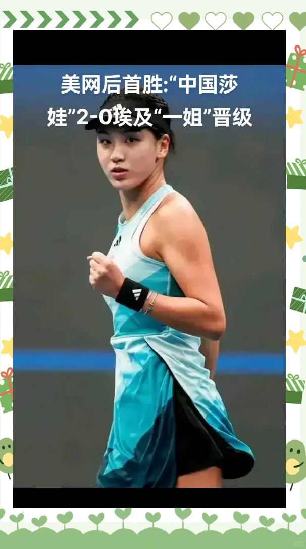 蒙特雷教练组强化体能训练，备战关键战的简单介绍