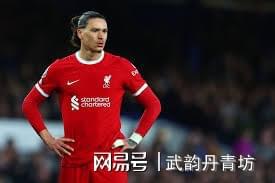 包含超4亿冠军阵！那不勒斯签下德布劳内+将签努涅斯，联手卢卡库的词条