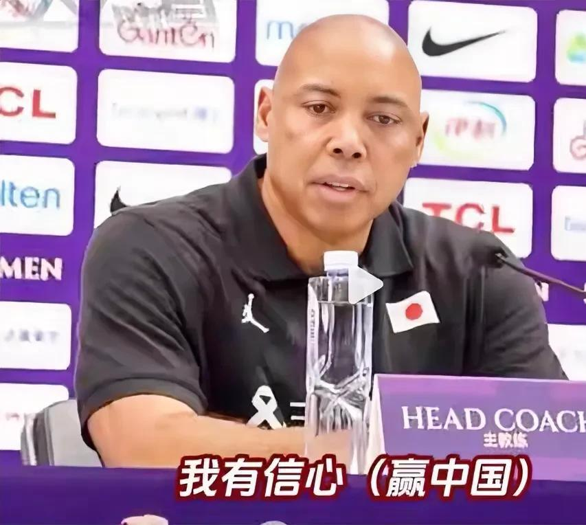 回顾宫鲁鸣回应日本队：希望他们别像对澳大利亚那样无能