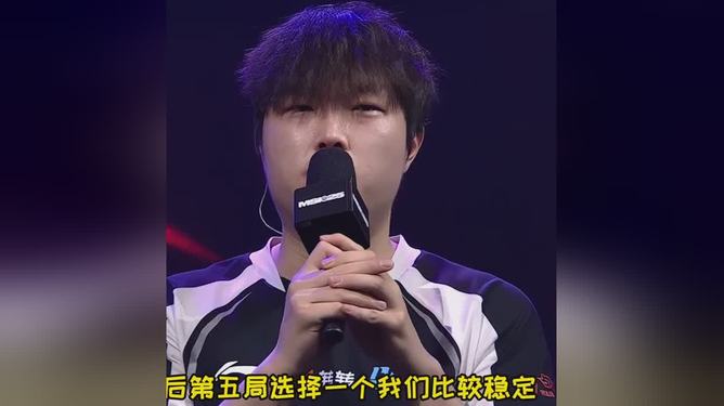 包含电竞世界杯：G2击败FLY，晋级八强的词条