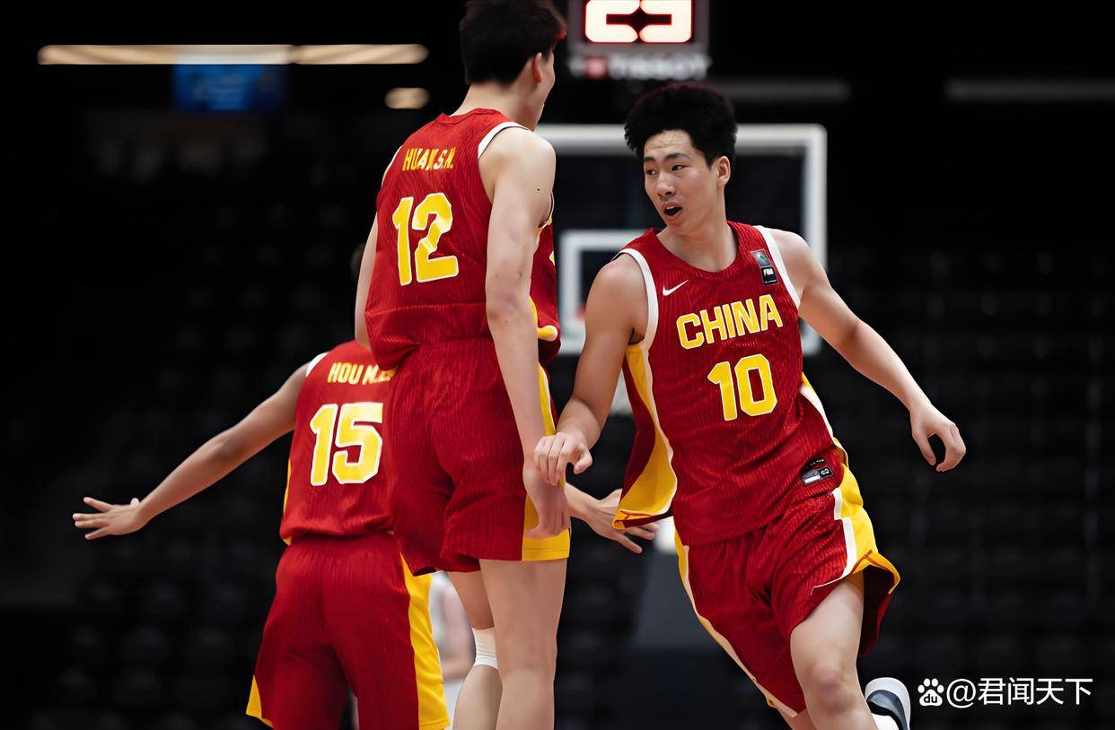 U19男篮世界杯中国队大胜约旦队全场集锦