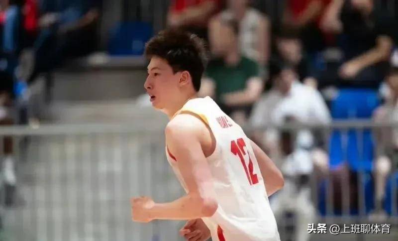 U19男篮世界杯中国队大胜约旦队全场集锦