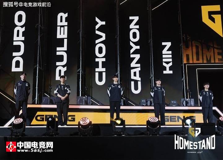 电竞世界杯开赛;AG大场连胜被断;Gen.G夺得MSI冠军|电