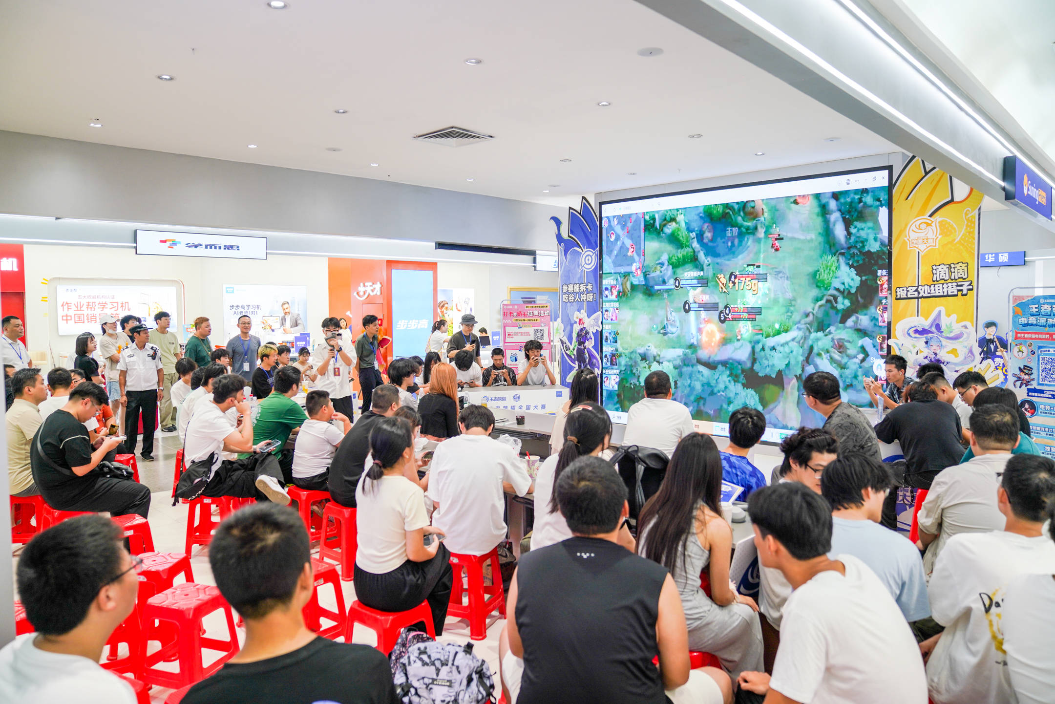 首战落地！首届“苏宁易购杯”王者荣耀全国超级联赛40城火热开启