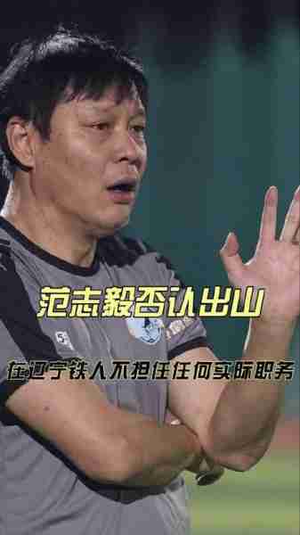 “苏超”的魅力
