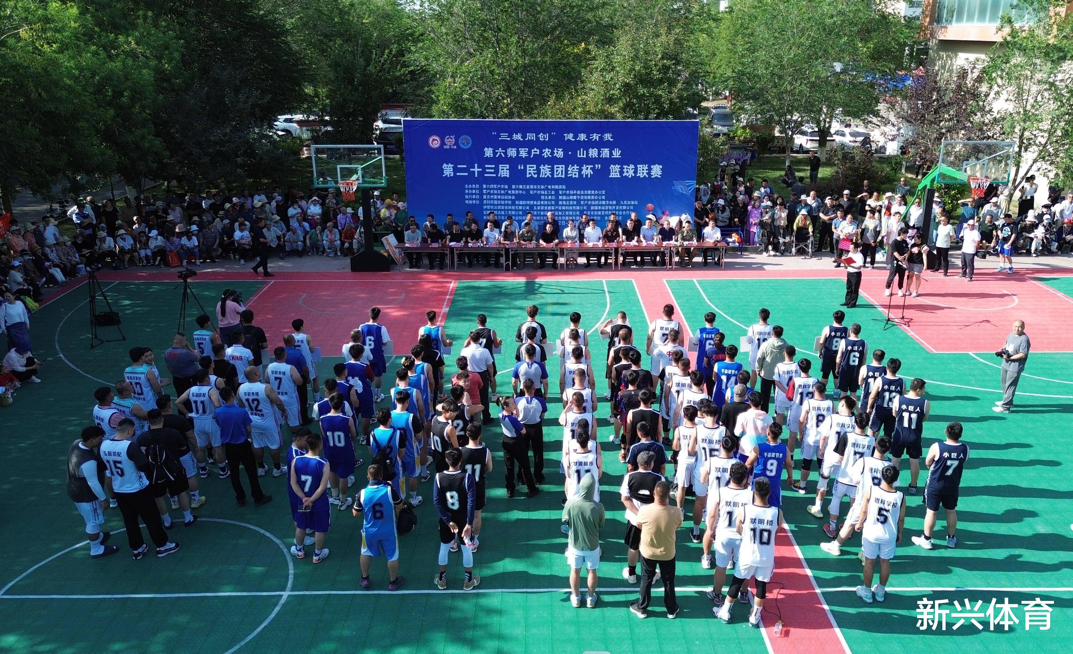 包含四世同堂共观赛新疆乡村篮球这样玩的词条