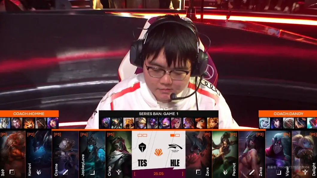 LCK：Bdd阿萝拉绕后失败，Gumayusi炸弹人三杀T1打出3换5的简单介绍