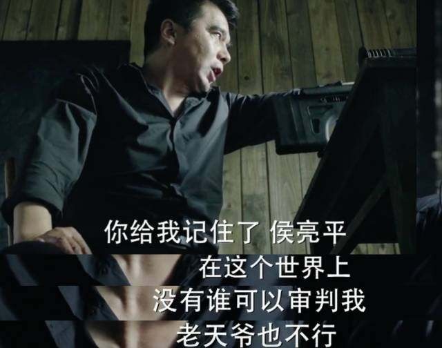 包含真的老到不认识人了？伊万能否在告别战绝杀正名！的词条