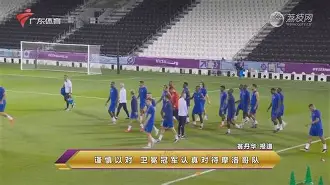 厄勒斯科D大胜，积分榜前进形势敏锐
