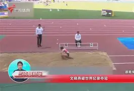包含埃尔切客战保级成功，齐心合力取胜的词条