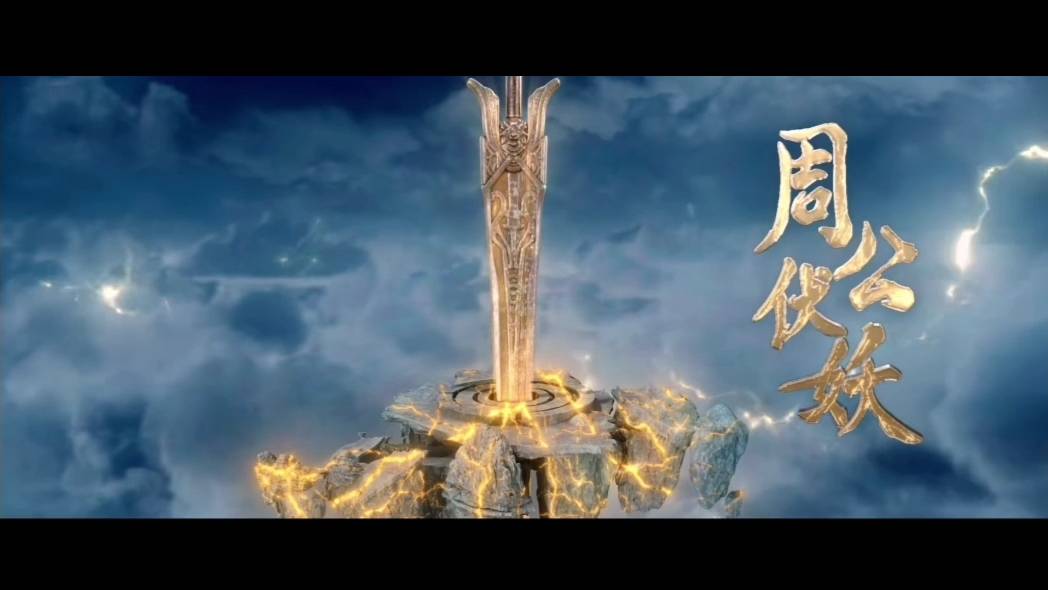 高强度比赛即将打响，期待引人入胜的较量！